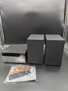 【音は出ました・難有】オーディオ機器　マルチオーディオコンポ　SONY　HCD-SX7　2015年製 / SS-SX7　ソニー　現状品