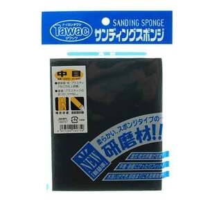 サンディングスポンジ 中目 タワック 砥石・ペーパー ナイロンタワシ 粒度800/1500