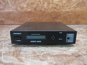 ◎【動作確認済み】カノープス canopus ADVC-1000 Advanced DV Converter アドバンスドDVコンバーター 現状品◎Z-1919