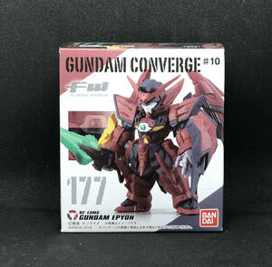 未開封　FW GUNDAM CONVERGE 177　ガンダム　エピオン　ガンダムコンバージ