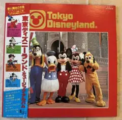 東京ディズニーランド ミュージックアルバム レコード LP