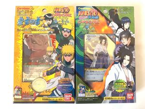 未開封 NARUTO ナルト「第三幕 激しき野望! 傀儡演舞」 疾風伝「巻ノ十六 火の継承者編 豪雷の書」カードゲーム カードダス