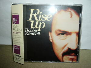 名手Bruce Gowdy/Guy Allison/Ricky Phillips/Michael Sadler等参加 名手Bobby Kimball 傑作1st「Rise Up」日本独自リマスター国内盤中古。