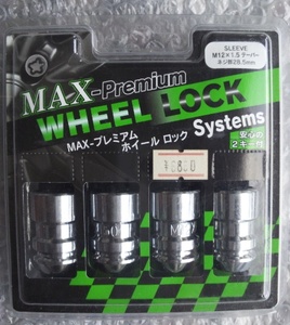 MAX-プレミアム　　M12×1.5TP　MX-LN250TSL　　