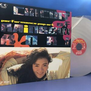 レーザーディスク 杏里 Anri CIRCUIT of RAINBOW performance pop-art LD LP レコード 5点以上落札で送料無料k