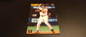 2001年　清原和博　読売ジャイアンツ　巨人　プロ野球チップス　カルビー　検　BBM　epoch　WBC　OB　野球カード　プロ野球　西武　オリ