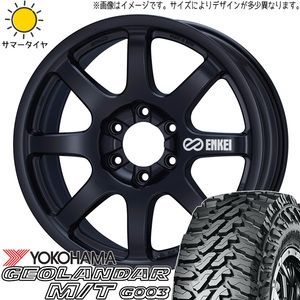 275/60R20 サマータイヤホイールセット ランクル250 etc (YOKOHAMA GEOLANDAR MT & ENKEI PDT01 6穴 139.7)