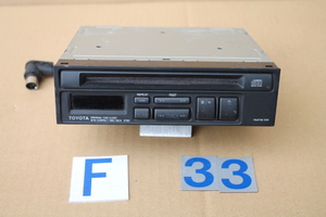 KP-241-7 ☆希少当時物・トヨタ 純正 ＣＤプレーヤー トヨタ　08601-00140 Fujitsu Ten　