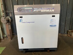 【整備済み中古】北越工業　SAS11SD-67　スクリュー　11KW　15馬力　ドライヤ付　60Hz(西日本対応)*M303