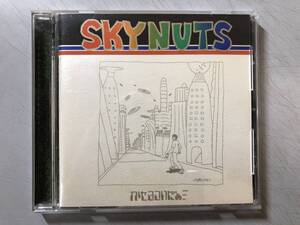 CD　かせきさいだぁ / SKYNUTS　TFCC-88125