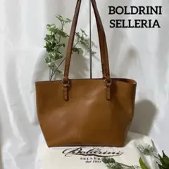 美品 BOLDRINI SELLERIA ボルドリーニセレリア トートバッグ