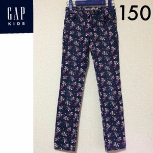 １回着新品同様☆Gap kids 1969 スーパースキニージーンズ 150 スキニーデニム ストレッチ ギャップ