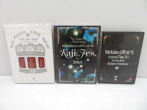 YUKI KAJIURA 梶浦由記 ライブパンフレット 非売品 メイキングDVD セット 2013-2014