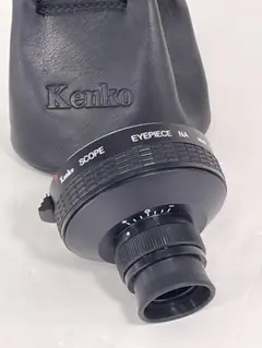 Kenko SCOPE EYEPIECE NA ケンコー スコープアイ ピース