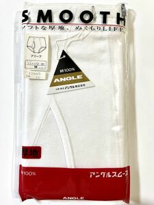 Mサイズ アングル アサメリー (アングルスムース) 厚地 レトロ 紳士用 ブリーフパンツ 白ブリーフ パンツ 下着 肌着 ブリーフ 綿100% ③