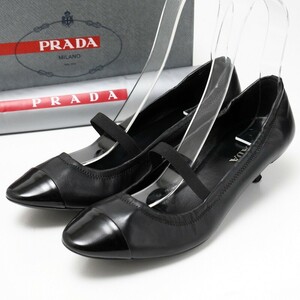 MG6991*イタリア製《PRADA プラダ》38.5(24.5cm相当) レザーパンプス ストラップシューズ パテント切替 靴 ブラック