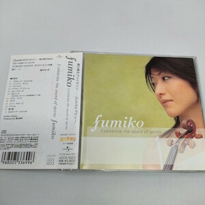 CD fumiko f-celebrate sound of spirit　即決　送料込み　