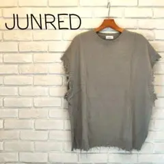 JUNRED　ダメージ加工　ニットベスト　メンズ　Ｌ