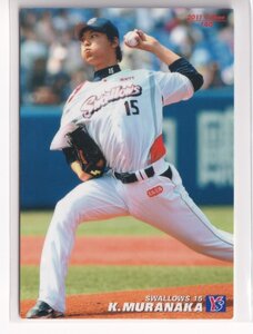 ２０１１プロ野球チップス第２弾　140　村中恭兵(ヤクルト)