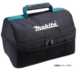 (マキタ) 保温・保冷バッグ A-73221 サイズH210xL330xW180mm makita