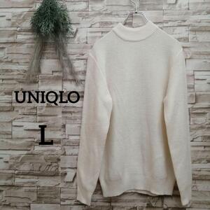 UNIQLO ユニクロ メンズ ミドルゲージ モックネック セーター L 44