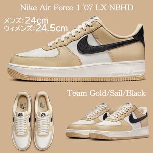 【送料無料】【新品】NIKE AIR FORCE 1 