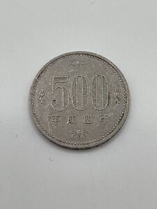 平成4年 500円硬貨