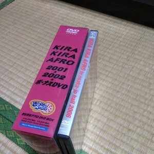 再値下げしました 、きらきらアフロDVDボックス2001#2002#ボーナスDVD、きらきらアフロin Osaka-jo hall 2006