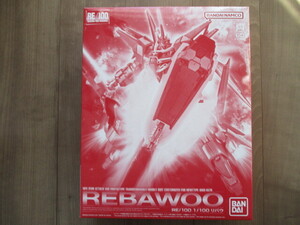  【新品未組み立て】 RE/100　リバウ　ＲＥＢＡＷＯＯ　 再販品　プレバン　美品！★