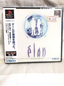 225★ゲーム屋さんの在庫品★新品未開封★PSプレステ専用ソフト★elan エランVISCO PlayStation！デッドストック品