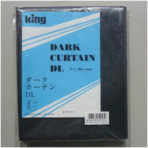 【福岡】◇浅沼商会/KING/ダークカーテンDL/サブカーテン付/1m×2m【JR027】