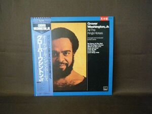 Grover Washington JR.-All The King_s Horses VIP-4134 PROMO