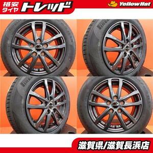 フリード GB5 中古 LEBEN 15インチ 5H-114.3 新品 ピレリ POWERGY 185/65R15 2023年製 4本セット GB6 GB7 GB8 夏タイヤ FREED