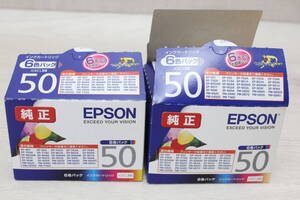 ☆★mm■EPSON エプソン純正インクカートリッジ IC6CL50A2 期限切れ　