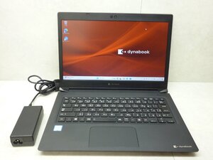 ☆1円☆第8世代☆東芝☆dynabook S73/DP☆Core i5 1.60GHz/8GB/SSD256GB/無線/Bluetooth/カメラ/Office/Win11 DtoD領域☆