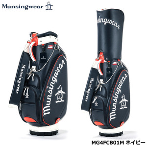 マンシングウェア MG4FCB01M NV00 SEASON COLLECTION 大口径キャディバッグ ネイビー 9.5型 Munsingwear 20p 即納