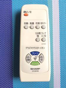 表面シート剥がれ★送料無料★SHARP★シャープ★純正★空気清浄機 用リモコン★A070KK★中古★動作品★返金保証あり