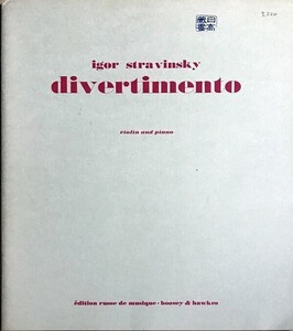 ストラヴィンスキー ディヴェルティメント (ヴァイオリンとピアノ) 輸入楽譜 Stravinsky Divertimento 洋書