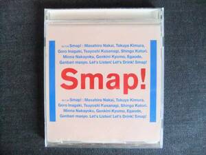 CDアルバム-4　　　SMAP　015　Drink! Smap!　スマップ　