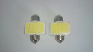 24V COB LED 1.2W T10×31ミリ 2個マップランプ ルームランプ 31mm 全国送料無料