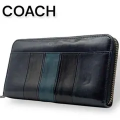 COACH 長財布 レザー ネイビー ラウンドジップ メンズ 本革