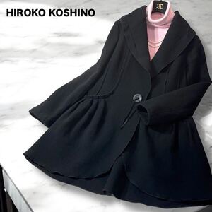 ◆HIROKO KOSHINO ヒロココシノ 大きいサイズ 40 美麗シルエット コート ロング 羽織り ウール Aライン フレア ビックカラー ブラック 黒 L