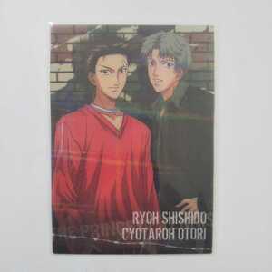 テニスの王子様シャイニングクリアカードvol.1 No.017 レアカード 宍戸亮&鳳長太郎