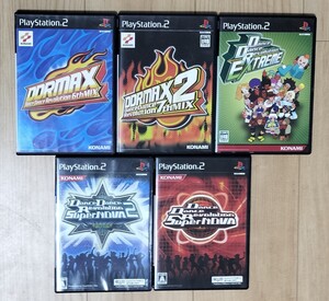 ☆Dance Dance Revolution☆PS2 5本セット☆DDRMAX 6thMIX DDRMAX2 7thMIX Dance Dance Revolution EXTREME SuperNOVA SuperNOVA2 コナミ