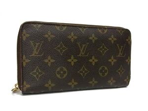 1円 LOUIS VUITTON ルイヴィトン M60002 モノグラム ジッピーオーガナイザー ラウンドファスナー 長財布 ウォレット ブラウン系 FI4173