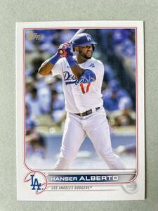 Topps MLB 2022 UPDATE SERIES #US196 HANSER ALBERTO ハンサー・アルベルト