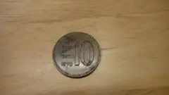 韓国硬貨 10ウォン 1970年