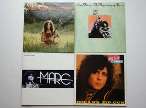 T-REX　マーク・ボラン　LP4枚セット　UK盤　中古 MARC BOLAN