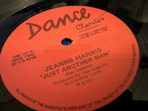 12”★Gwen McCrae / Jeanne Harris / Keep The Fire Burning / Just Another Man / ダンス・クラシック！