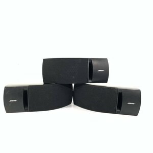 BOSE ボーズ 161 スピーカー [出力音確認済] 3個(L側x1/R側x2)セット◆簡易検査品